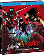 Change!! Shin Getter Robot - L'ultimo giorno del mondo Change!! Shin Getter Robot - L'ultimo giorno del mondo